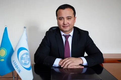 Казахстанские компании