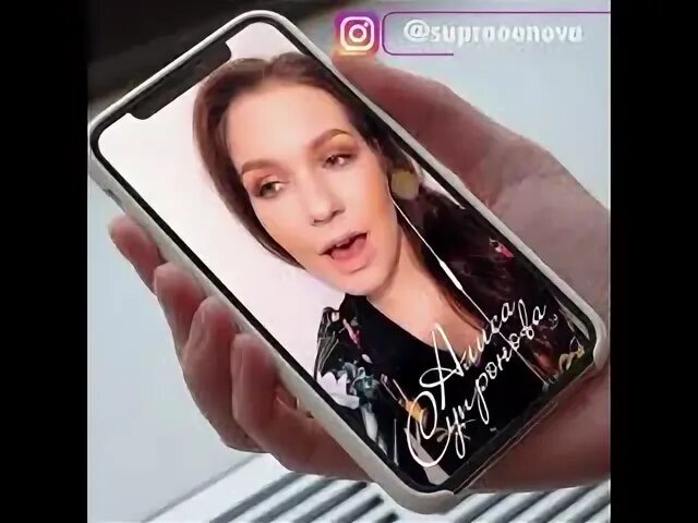 Минусы алисы