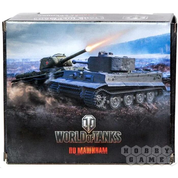 World of tanks. Кружка "world of tanks". Коллекционный набор ворлд оф танк. Подарочный набор мир танков. Коллекционка танки.