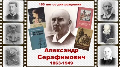 160 дней