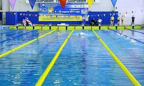 Бассейн химик дзержинск сайт