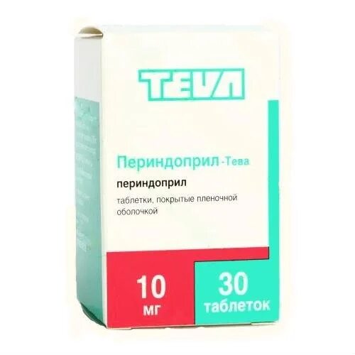 Периндоприл тева 5 купить