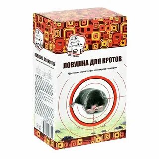 Приманка для крота