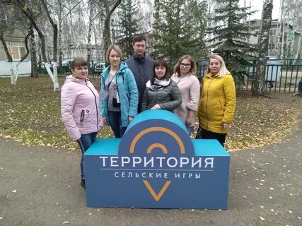 Почта княгинино