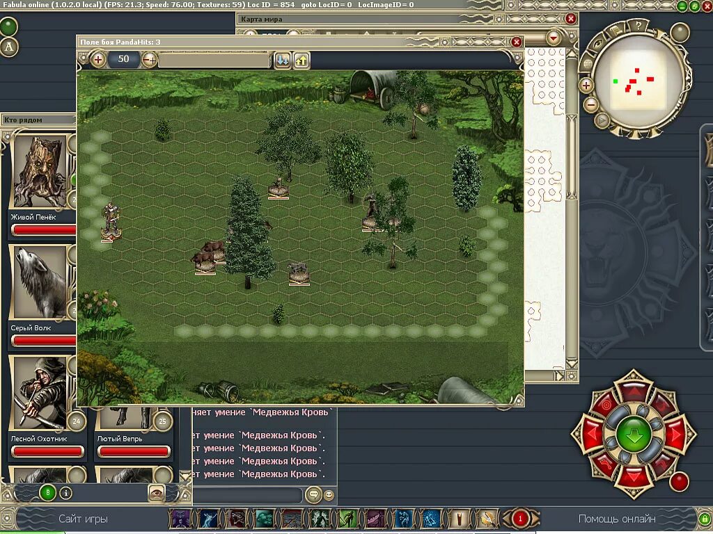 Alleserial onl дикий