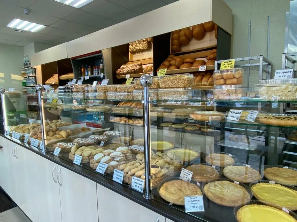 Кинабом пекарня покровка. Покровские пекарни логотип. Покровские пекарни. Пекарни деда покрова. Пекарня деда покрова казань.