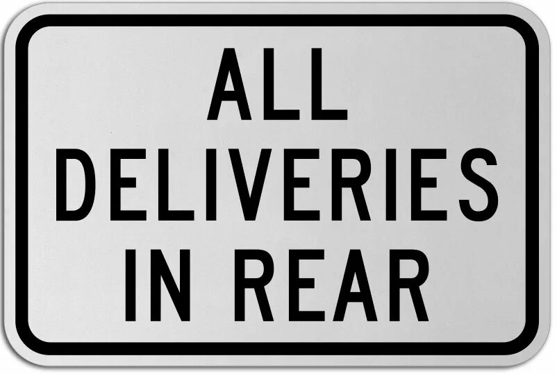 Rear перевести. Rear deliveries. make all deliveries in rear. raw deliveries in the rear.
