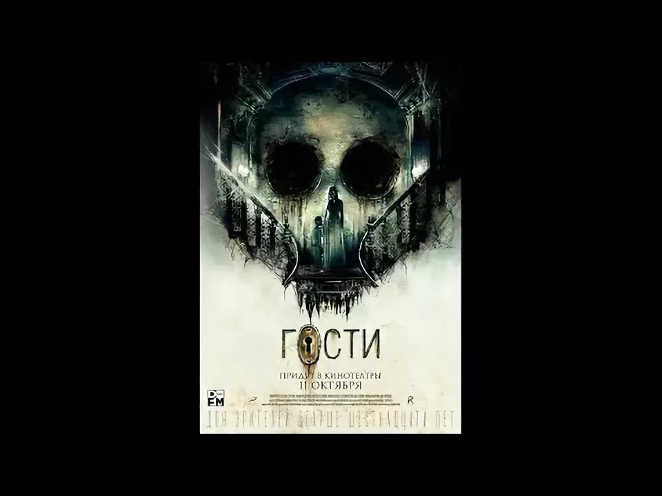 Гости 2019 отзывы. Гости 2019 отзывы. Гости 2019 отзывы. Гости 2019 отзывы. Гости 2019.