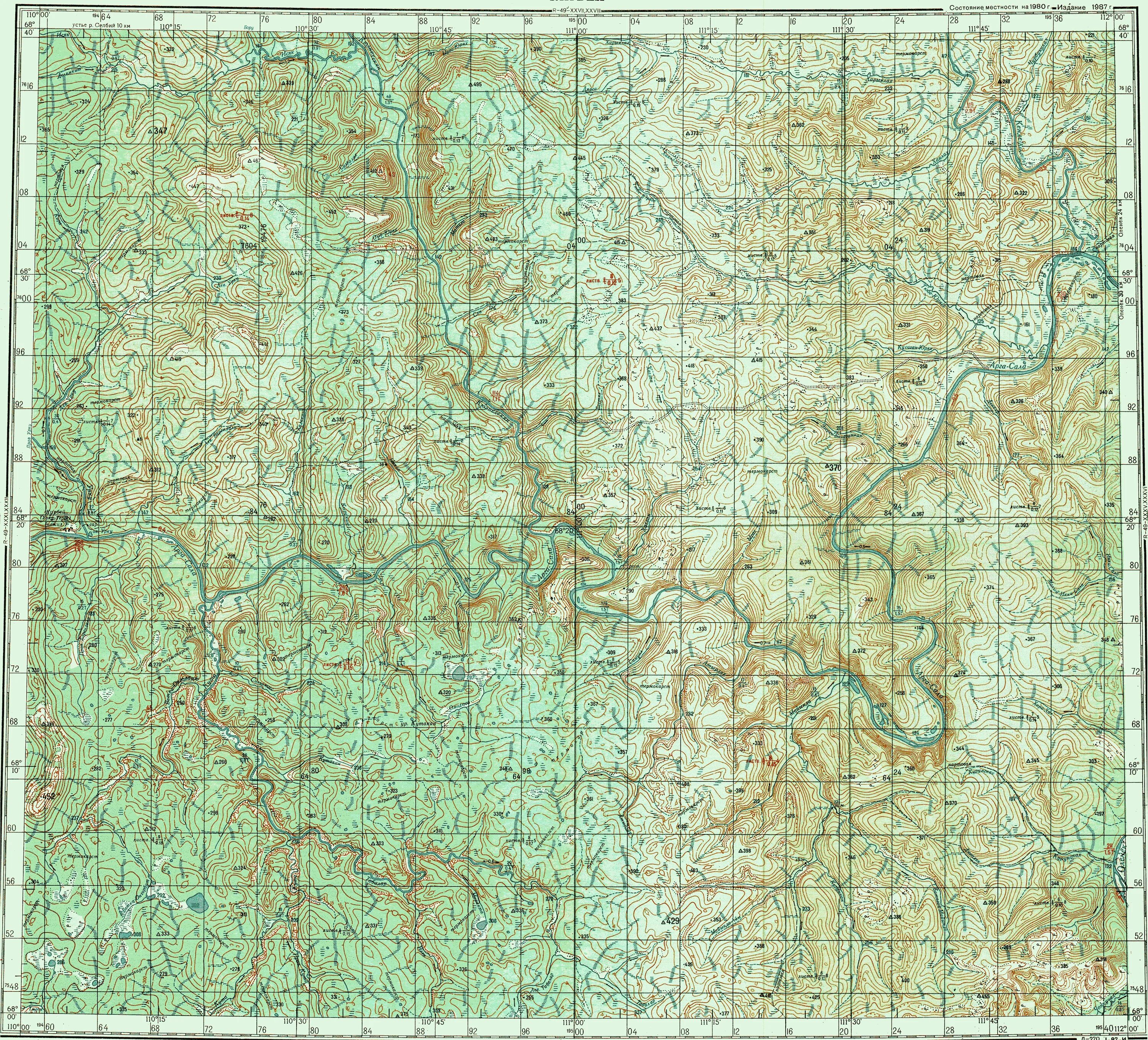 Карты р 39