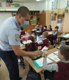 Безопасная школа барнаул