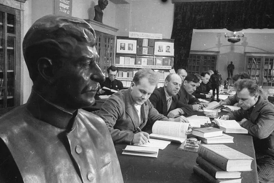 Становления советских школ. Магнитогорск 1930 е. Магнитогорск в 1930 году. Магнитогорск в 1934. Фото 1937 года.