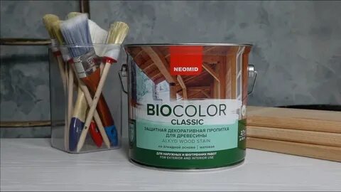Краска для древесины neomid