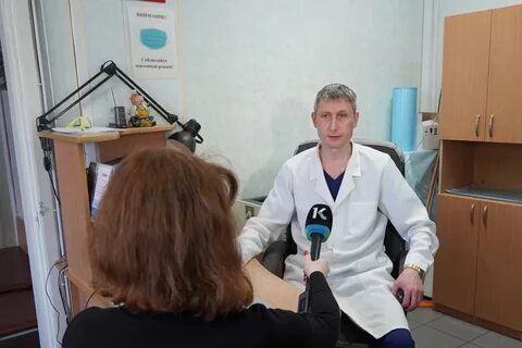 Травма 24