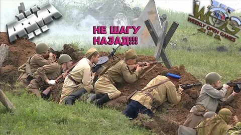 Soldier на поле боя