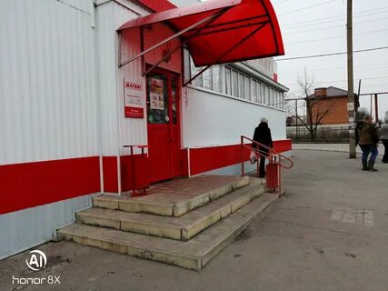 Апрель ул смидовича 143 шахты отзывы