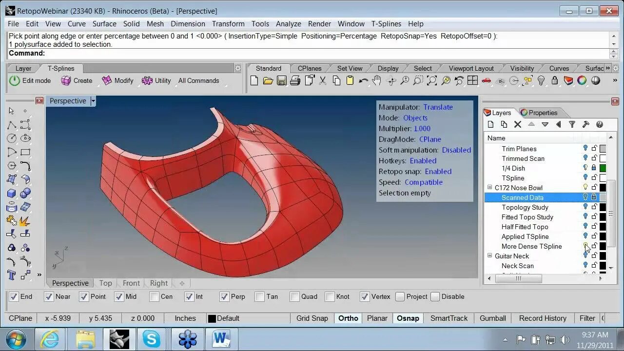 T spline. Splines. t-сплайны. работы в spline. rhinoceros 5.