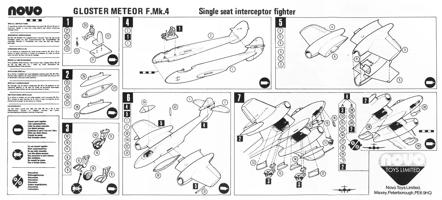 Метеоры болиды и метеориты презентация. Астероиды кометы метеоры метеориты 5 класс. Болид (метеор). Метеоры характеристика. Метеор судно на подводных крыльях чертежи.