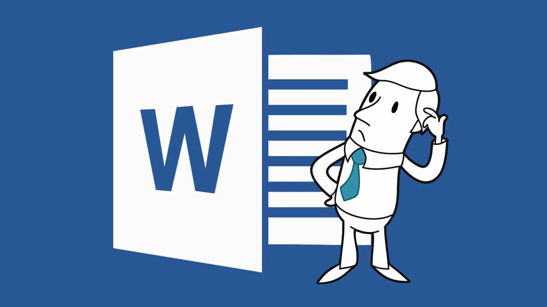 Мс ворлд. Ворд. Microsoft Word. Microsoft Word картинки. Картинки для ворда.