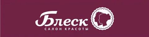 Валберис орск