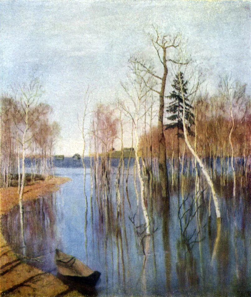сер большая вода. сер большая вода. левитан март большая вода. левитан большая вода. левитан половодье картина.