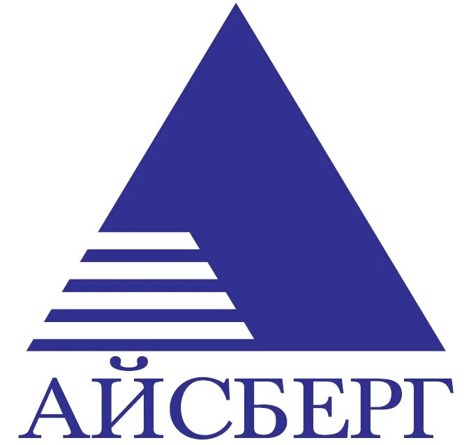 Айсберг бытовая техника фирма. Айсберг логотип. ОАО Айсберг логотип.