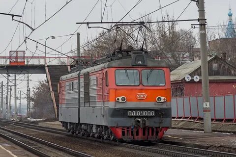 Вл 1000