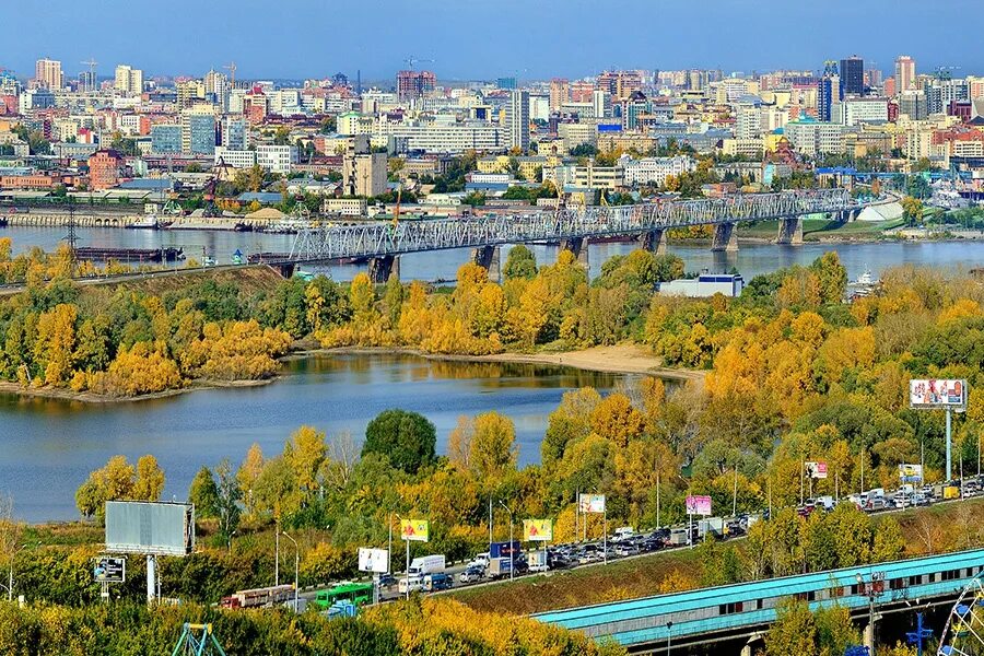 Новосибирск на Оби. Обь Новосибирск. Город Новосибирск Обь набережная. Левая Обь Новосибирск. Обь групп