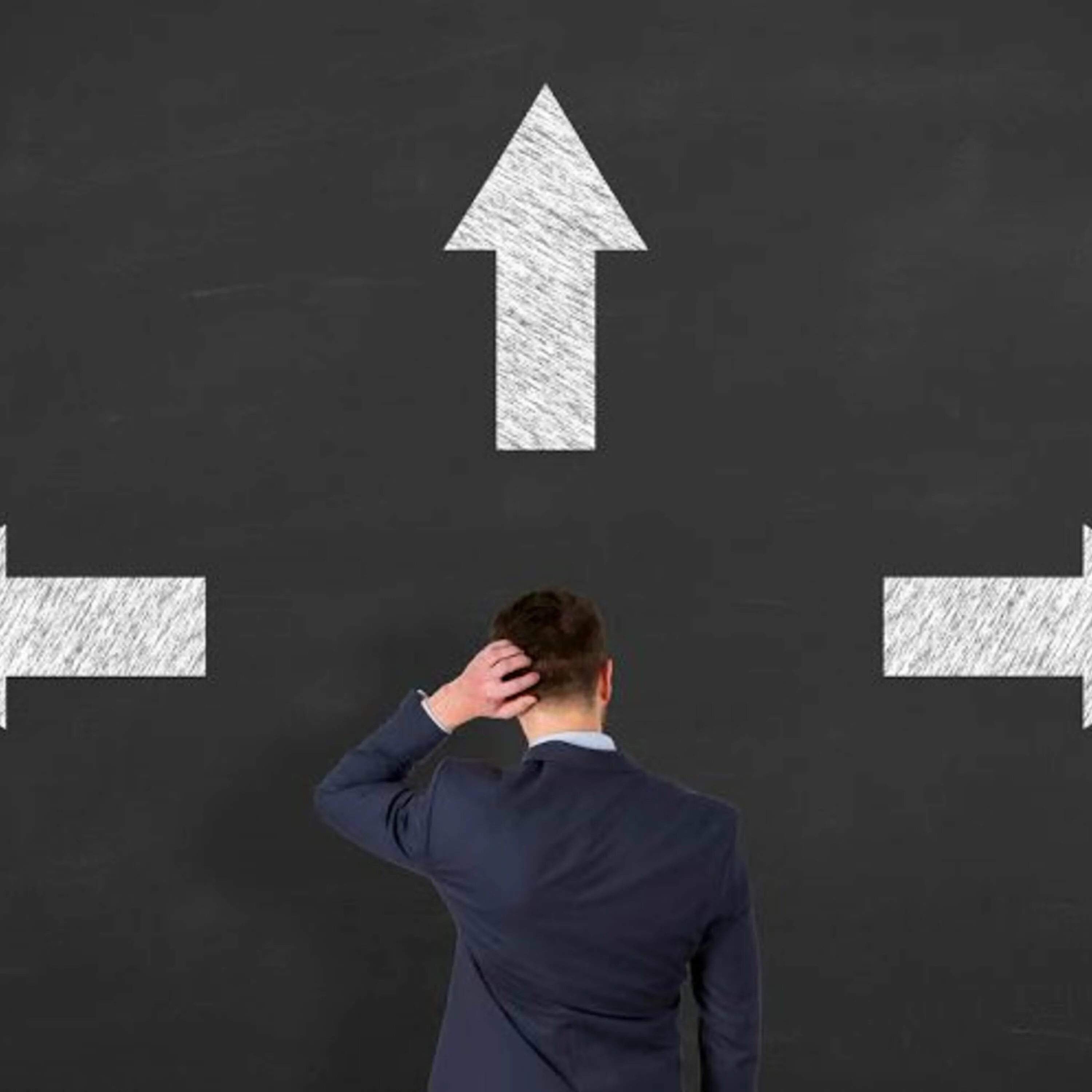 Decision choose. Decision choose. Принятие решений. It решения иконка. Неопределенность рисунок.