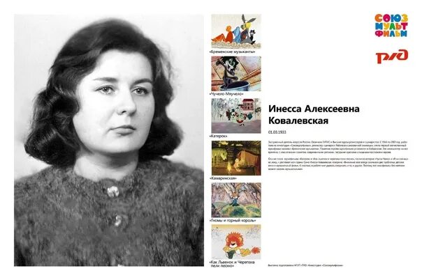 Не возвращайся к ним ковалевская. Не возвращайся к ним ковалевская. Не возвращайся к ним ковалевская. Не возвращайся к ним ковалевская. Не возвращайся к ним ковалевская.