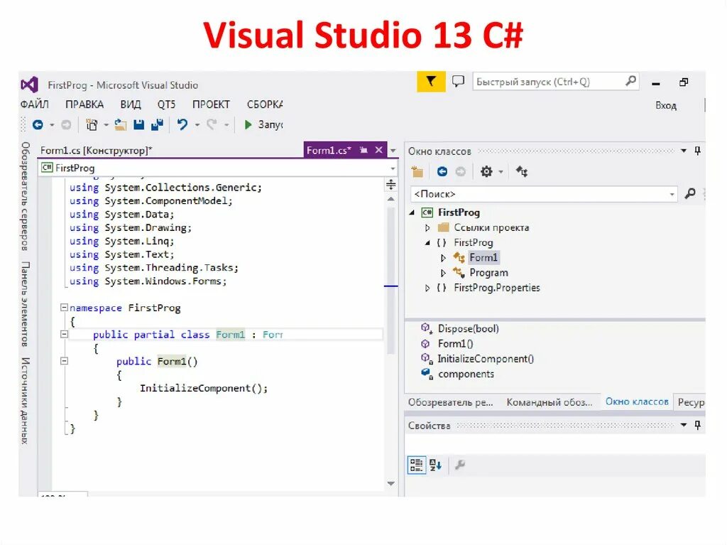 Software for Small Business Microsoft Store