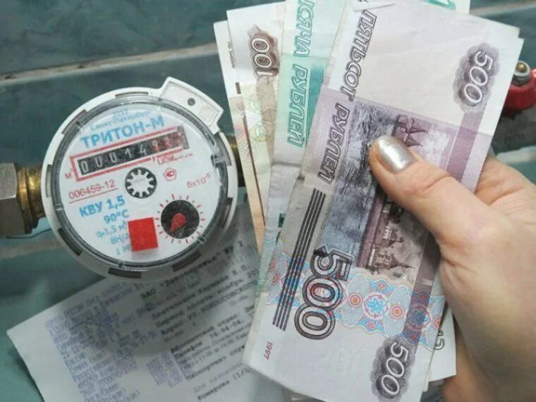 Узнать долг по лицевому счету. Платить за воду через интернет. Как оплатить коммунальные услуги через компьютер. Платить за воду через интернет. Платить за воду.