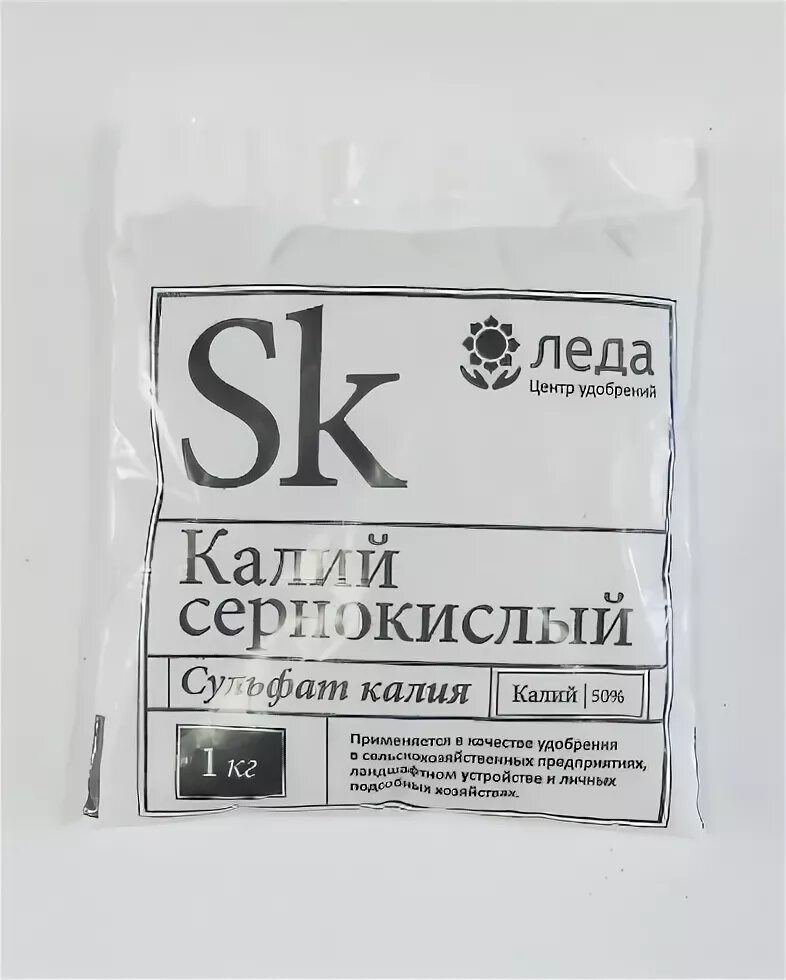 Сульфат калия сколько калия