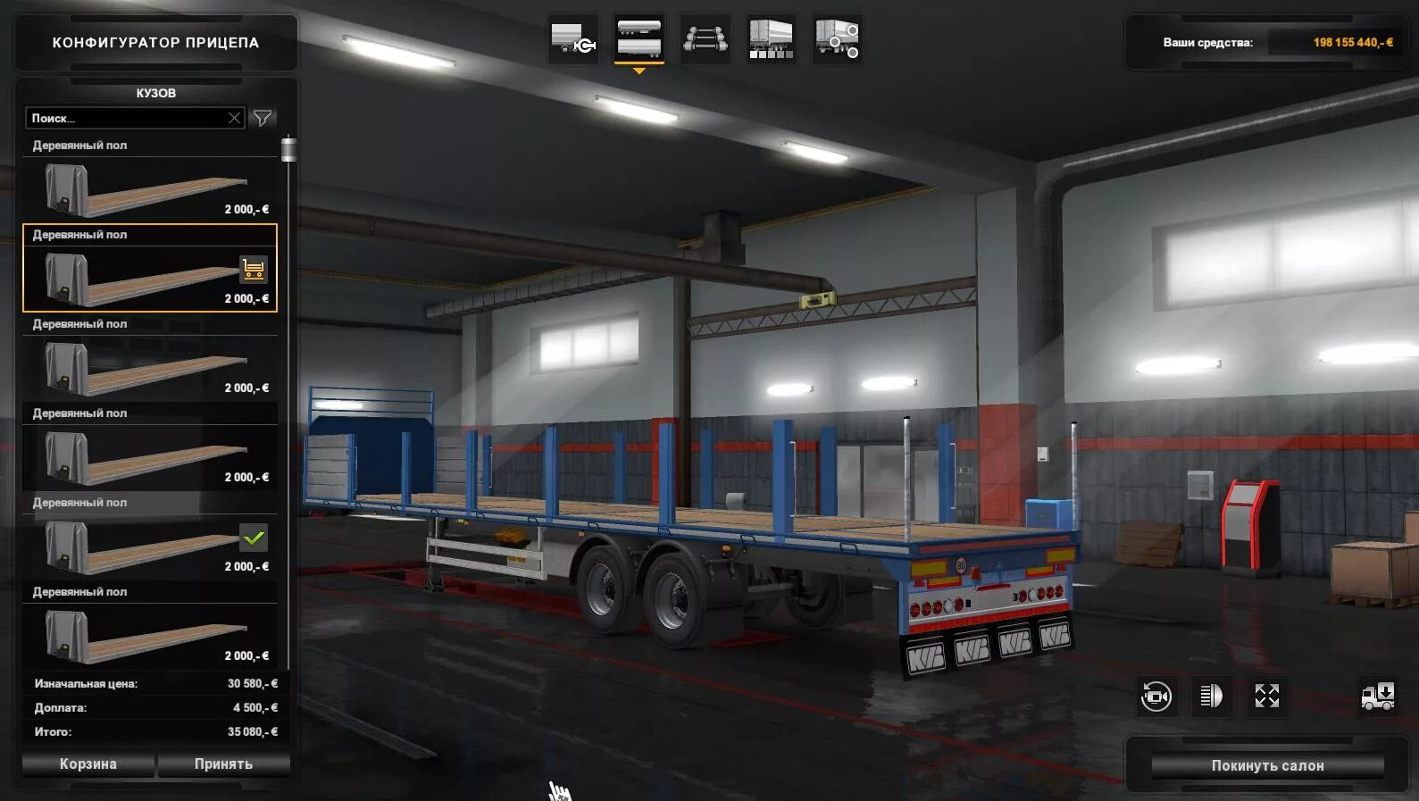 Тюнинг прицепов для етс 2. Бортовой полуприцеп для етс 2. euro truck simulator 2 платформа. euro truck simulator 1 платформы. прицепы платформа для етс 2 1.35.