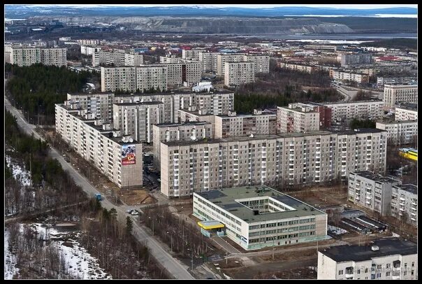 Сколько в оленегорске. Оленегорск (Мурманская область). Мурманская 11 Оленегорск. В Оленегорск 2000 год. Южная 4 Оленегорск.