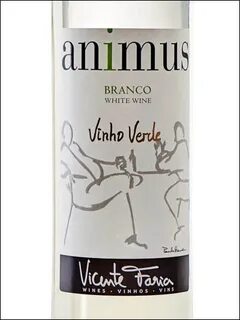 Вино амигос