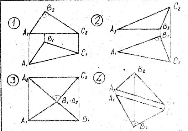 Прямоугольный треугольник изображен на чертеже