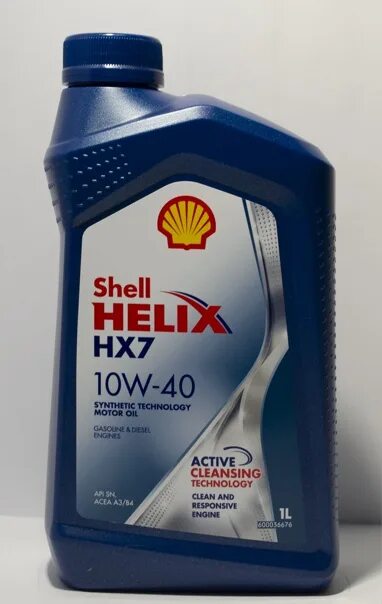 Моторные масла helix 10w 40. Шелл Хеликс 10в40 полусинтетика. Shell 10 40. Масло Шелл Хеликс 10w40 r35. Шелл Хеликс 10 в 40.