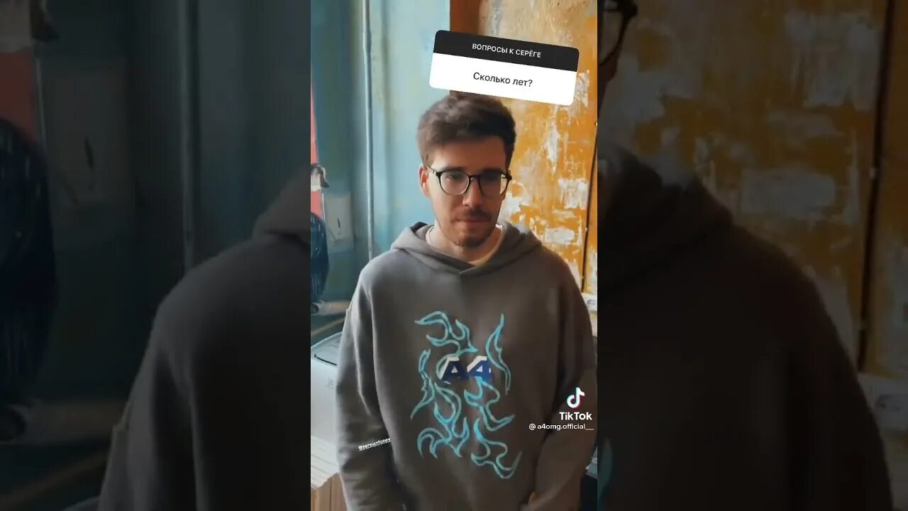 Почему глент ушел из команды а 4. Почему глент ушел из команды а 4