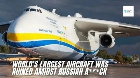 Самолет ан 225 4 буквы