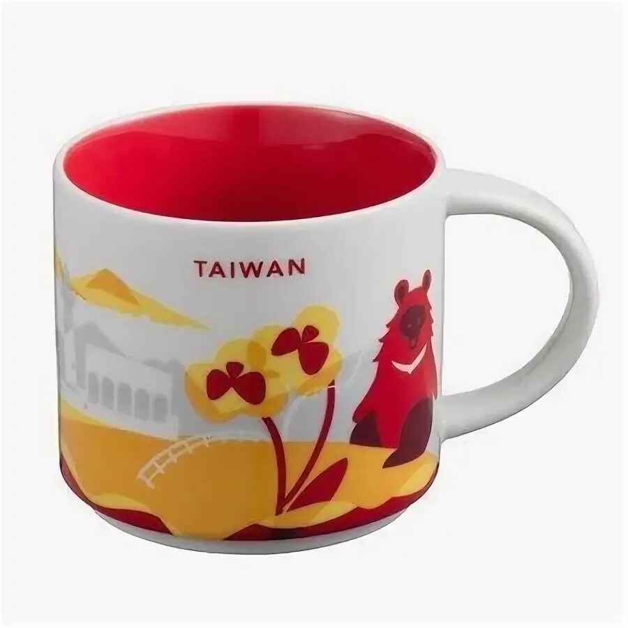 Antalya starbucks you are here collection. You are here tea. Кружка старбакс you are here. You are here starbucks. You are here tea.