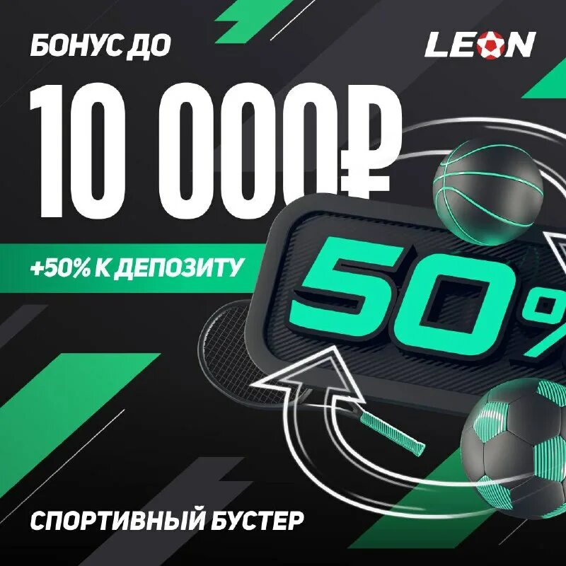 акции турниры. акции турниры. акции турниры. акции турниры. акции турниры.