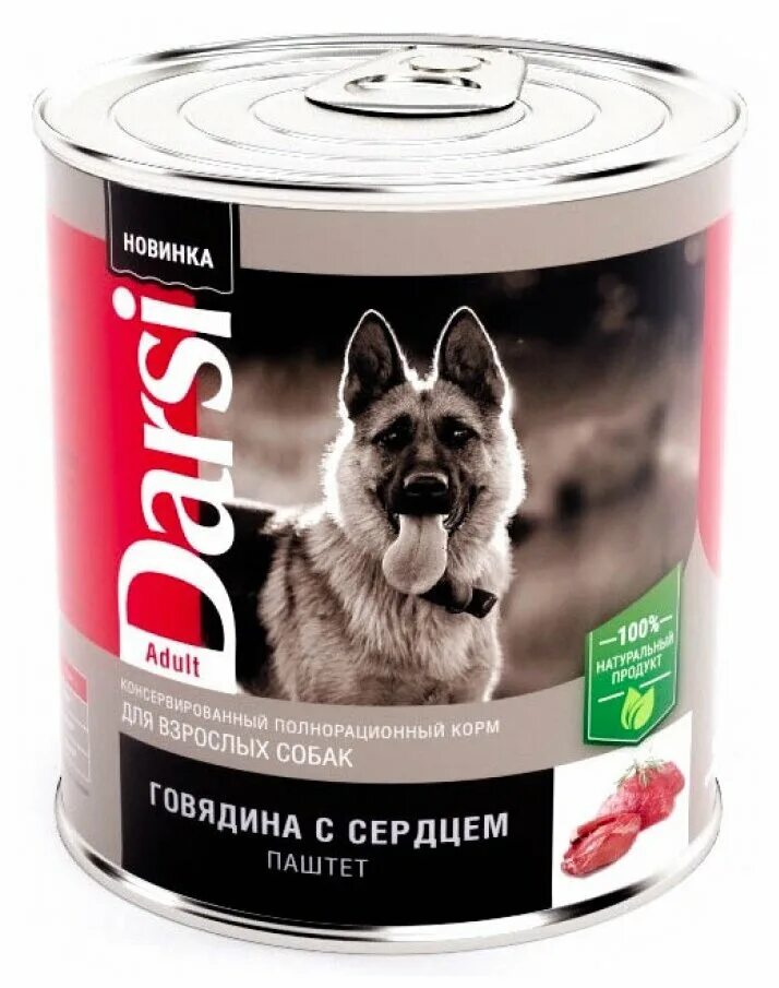 Дарси для собак отзывы. Дарси корм. дарси корм для собак. дарси консервы для собак. паштет для собак.