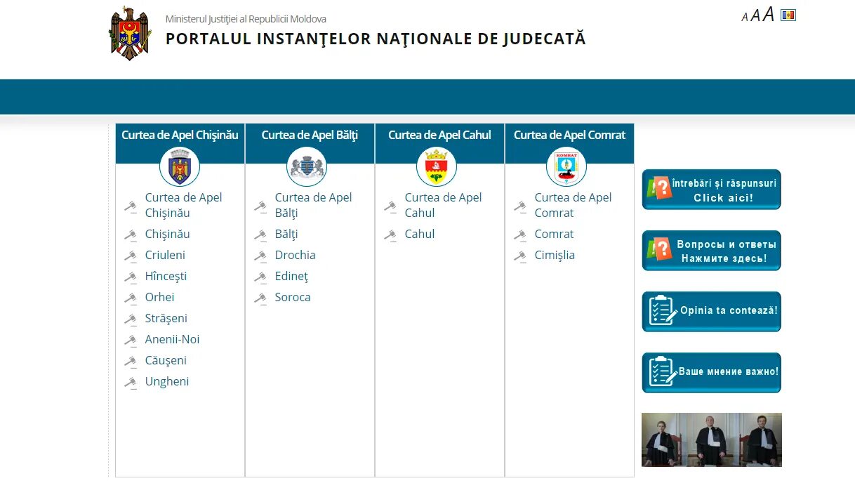 "programul teach for moldova. Portalul. Фото судебных заседаний в кишиневе. Румыния of english. Agenda sedintelor.