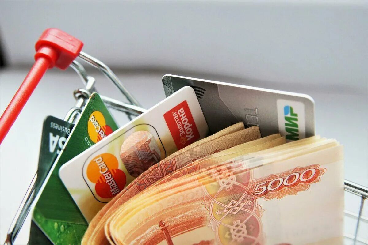 Деньги людям микрофинансовая организация. Деньги займ. потребительское кредитование. деньги микрозайм. микрозайм наличными.