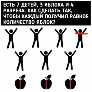 Каждый свое получил читать