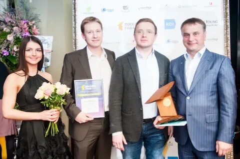 Организация 2013 года