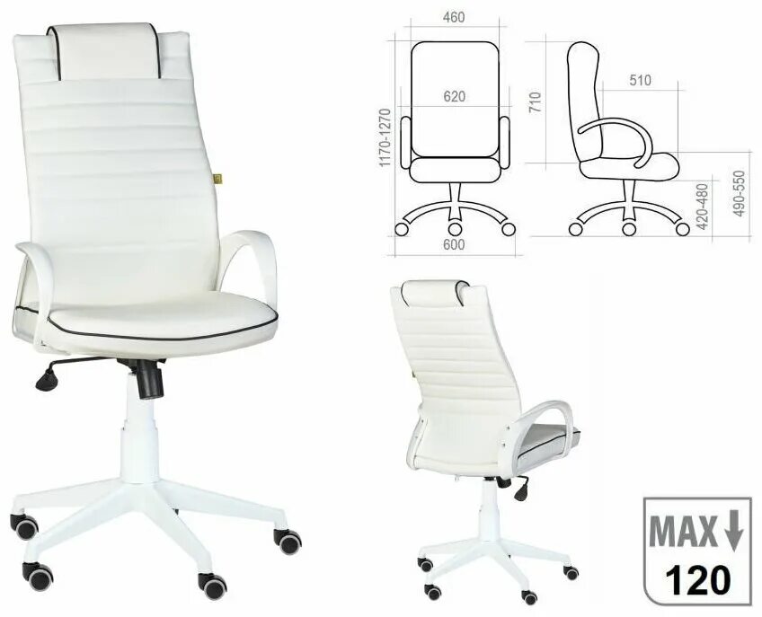 крк кресло quest (qzy-1025) (57*51h102)(db03) (ткань, серый/серый). кресло руководителя верса. кресло everprof. кресло everprof drift m кожа черный. кресло versa qzy-0836d y45008 экокожа черный.