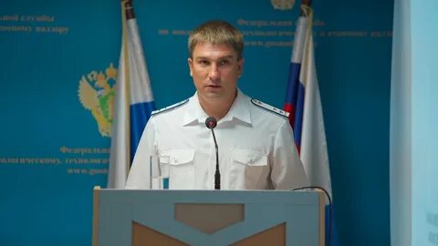 Сайт ростехнадзора ростовской