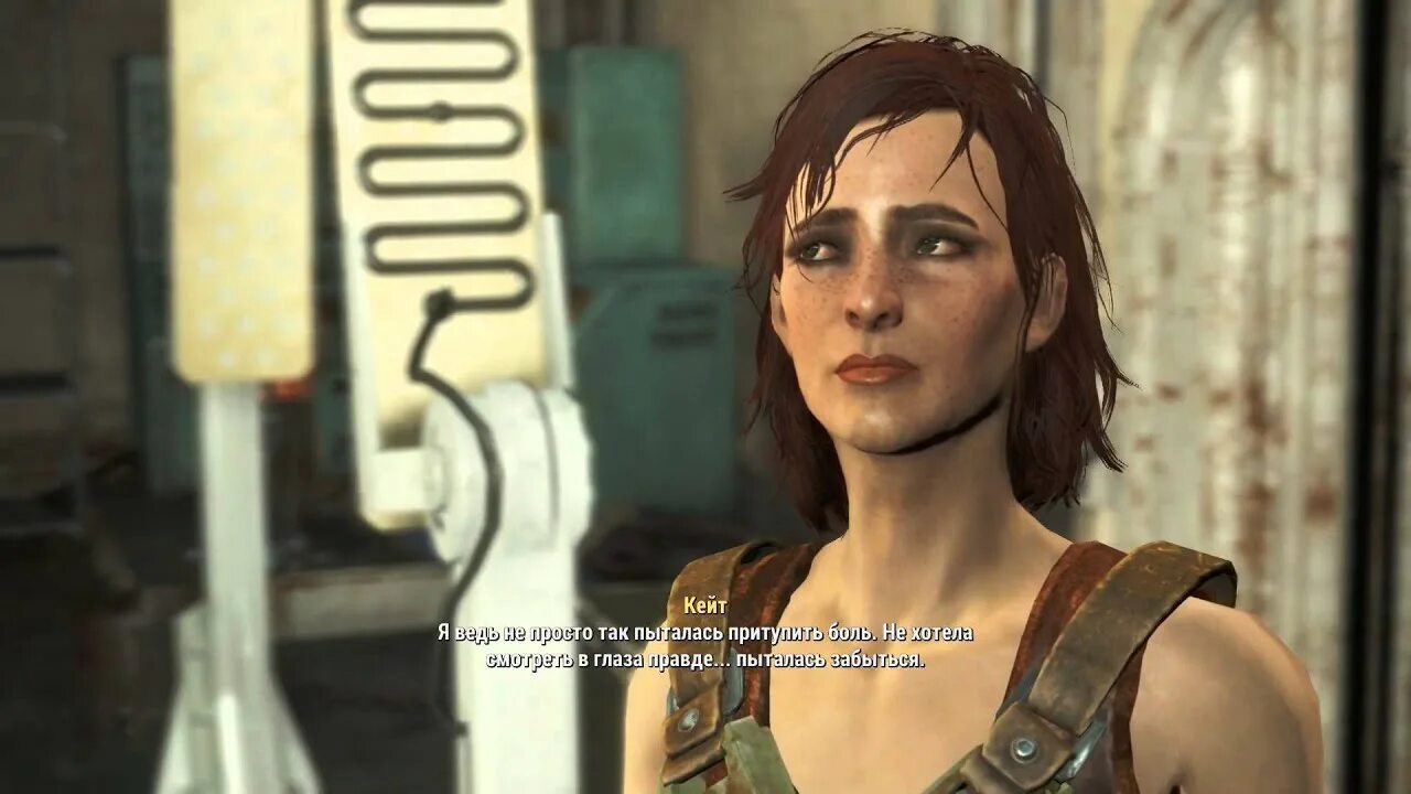 Кейт fallout. Кейт из фоллаут 4. напарник кейт fallout 4. фоллаут 4 кейт 18. фоллаут 4 кейт арт.