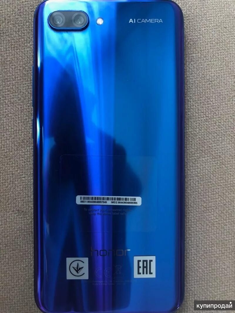 Honor 10 синего. Honor 10 64gb. honor 10 64 гб. хонор 10 синий. honor 10 phantom blue.